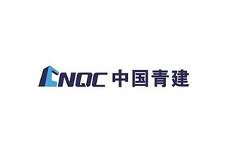 青建集团